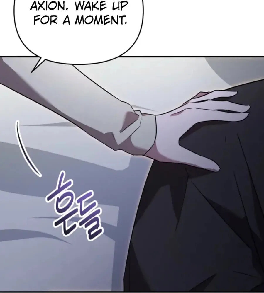 I'm the Solo Guide Chapter 54 page 21 - 
