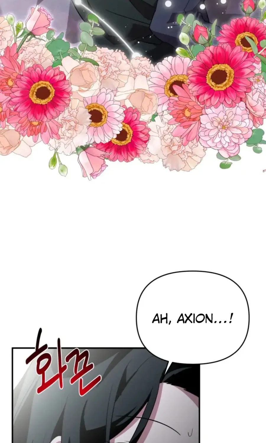 I'm the Solo Guide Chapter 54 page 26 - 