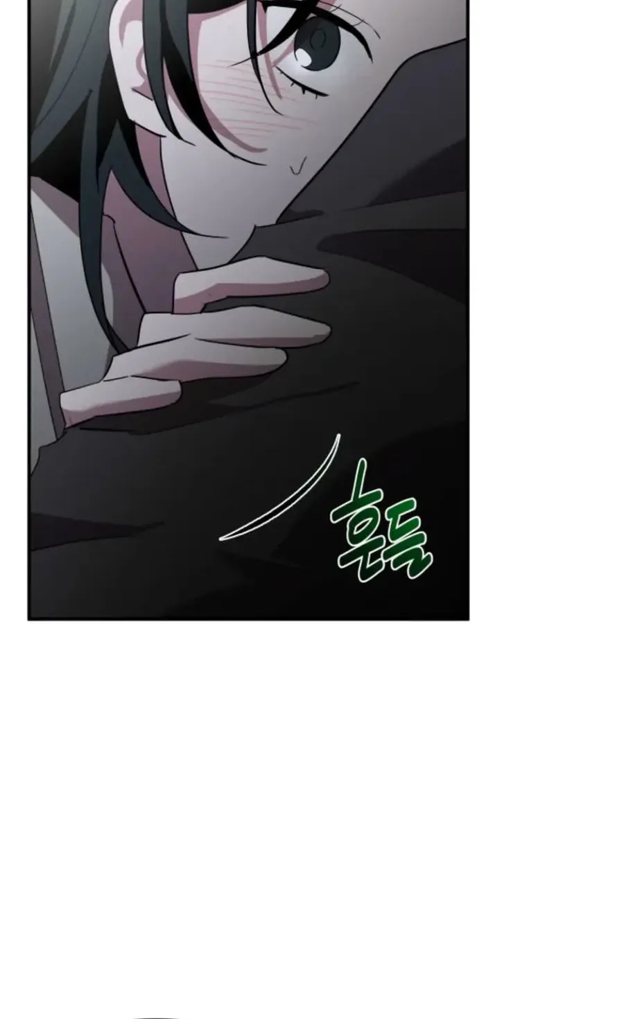 I'm the Solo Guide Chapter 54 page 27 - 