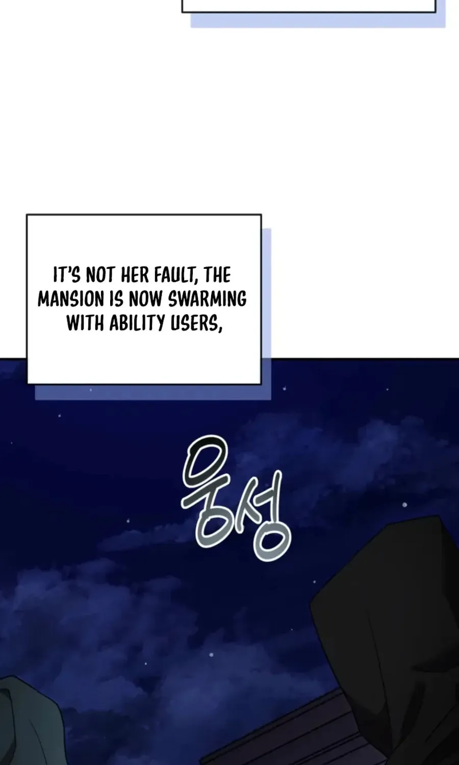 I'm the Solo Guide Chapter 54 page 4 - 