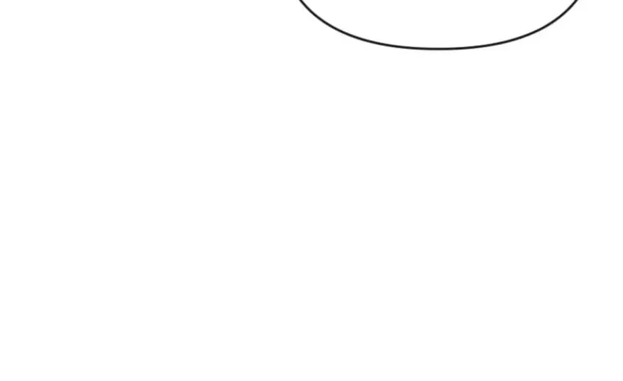 I'm the Solo Guide Chapter 54 page 7 - 