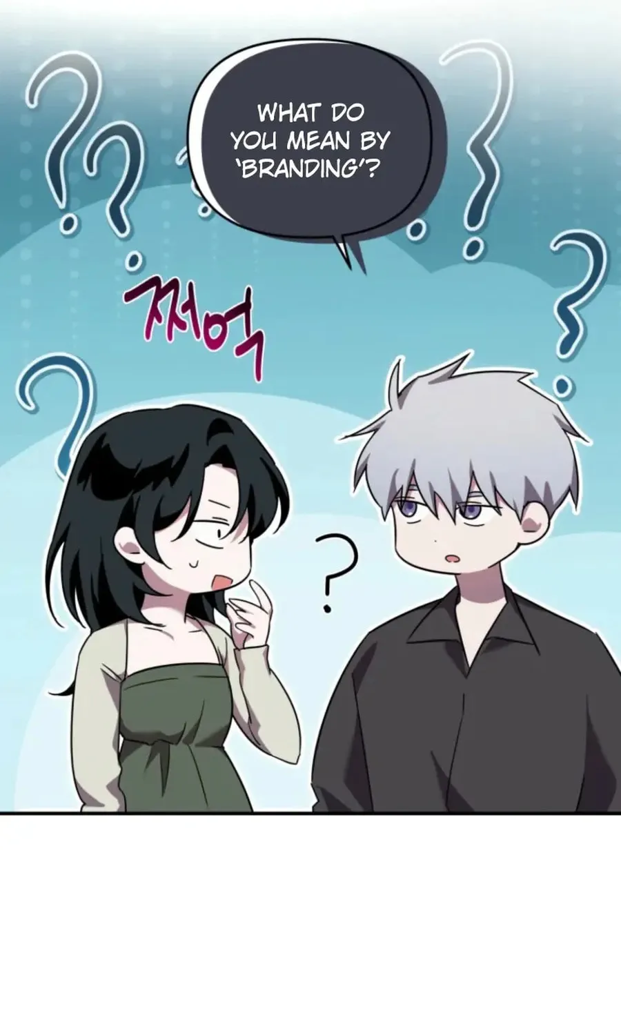 I'm the Solo Guide Chapter 54 page 65 - 