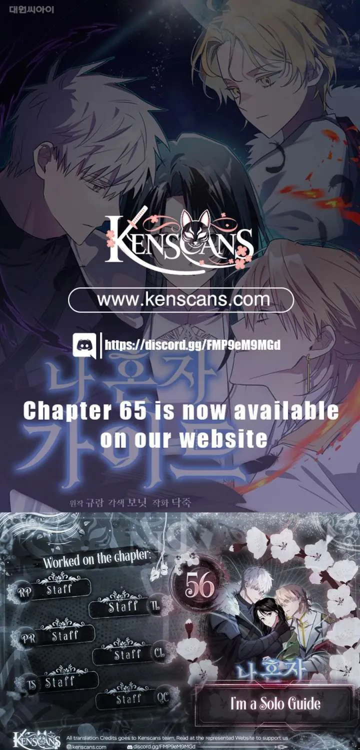 I'm the Solo Guide Chapter 56 page 1 - 
