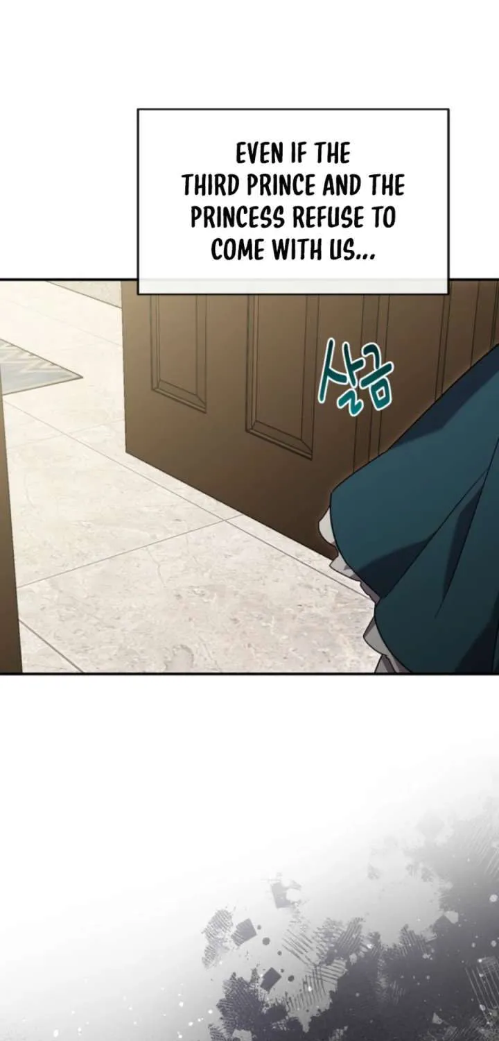 I'm the Solo Guide Chapter 56 page 11 - 