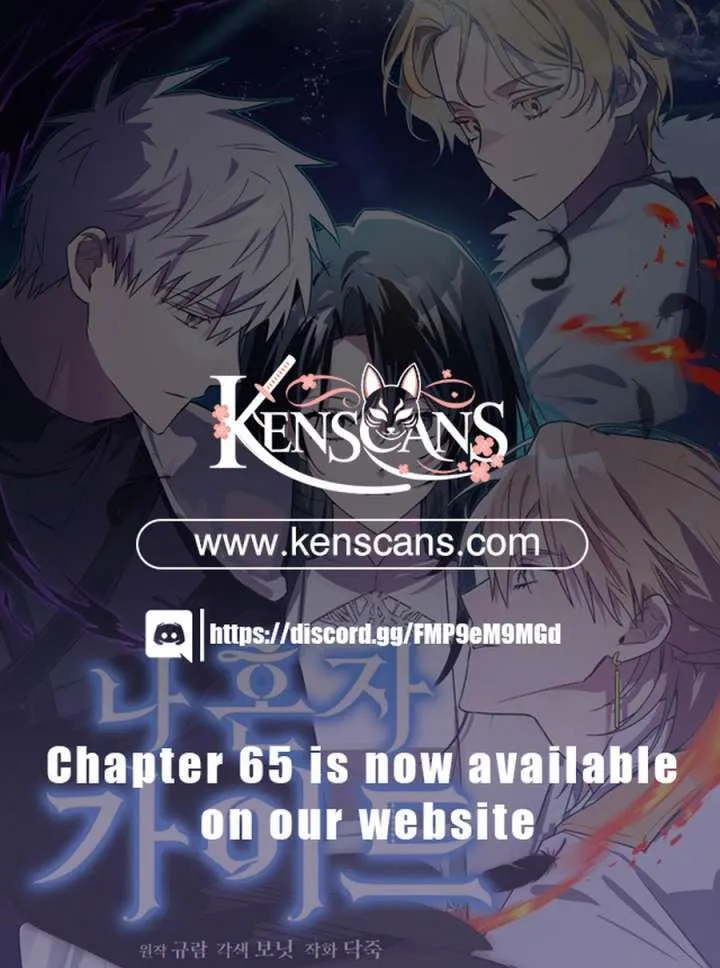 I'm the Solo Guide Chapter 56 page 106 - 