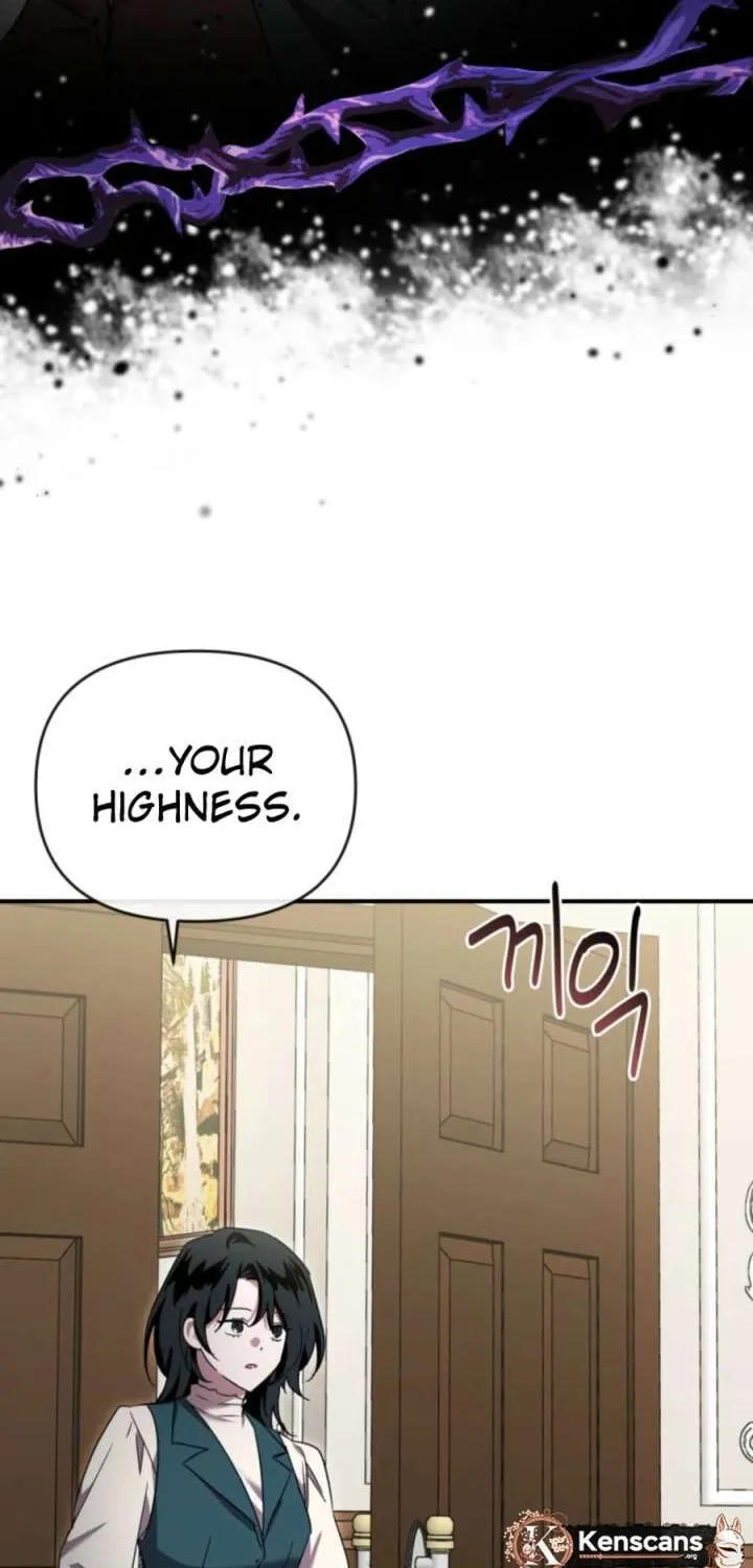 I'm the Solo Guide Chapter 56 page 14 - 