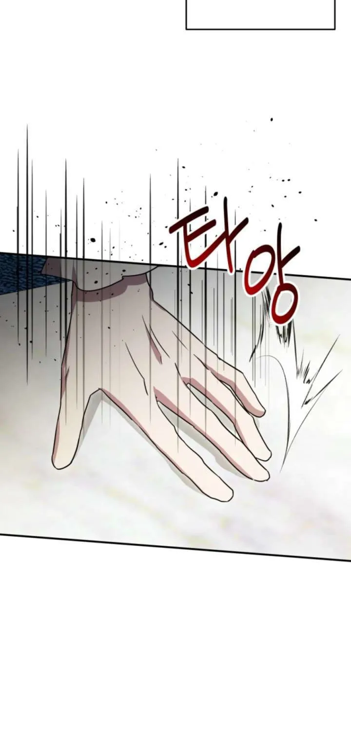 I'm the Solo Guide Chapter 56 page 69 - 