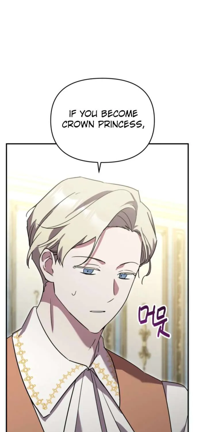 I'm the Solo Guide Chapter 56 page 82 - 