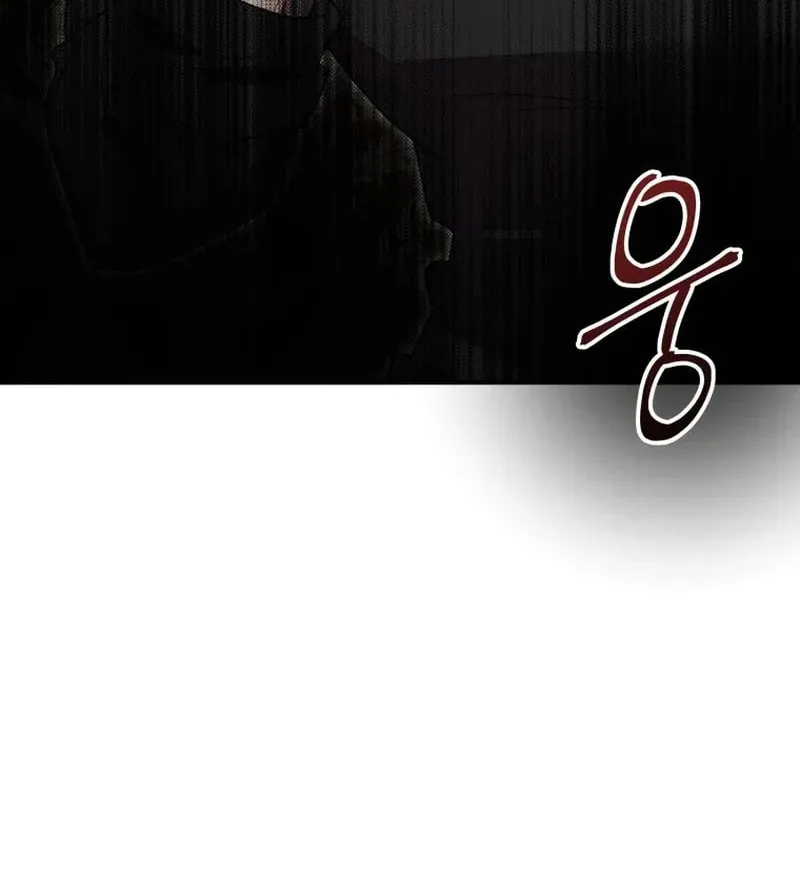 I'm the Solo Guide Chapter 7 page 4 - 