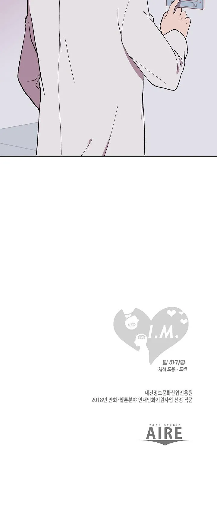 I.M. Chapter 19 page 24 - 