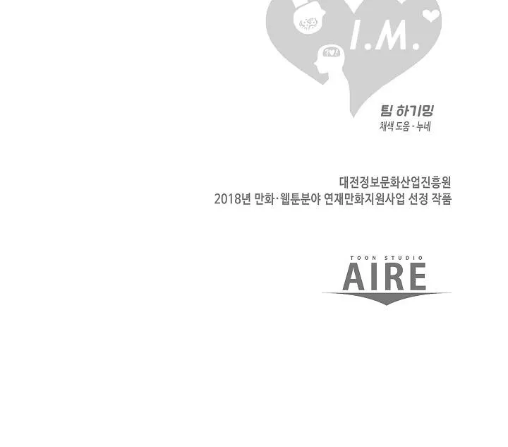 I.M. Chapter 22 page 21 - 