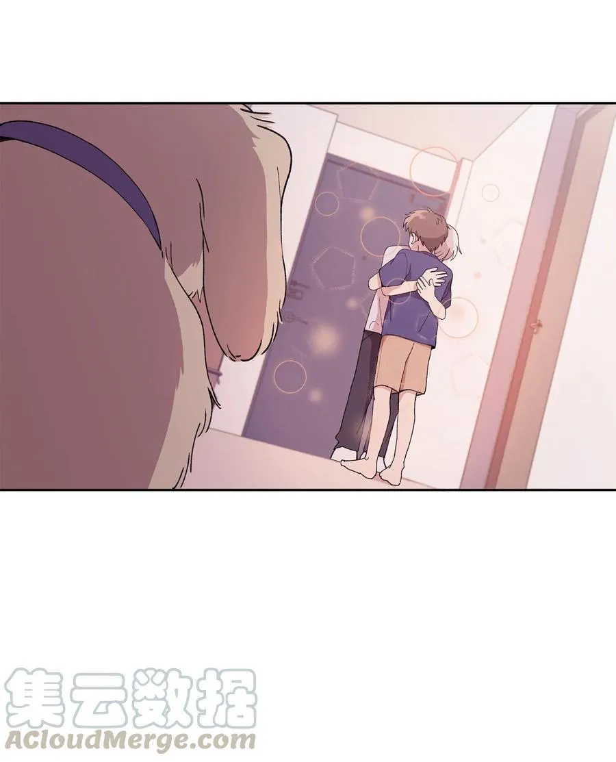 I.M. Chapter 26 page 24 - 