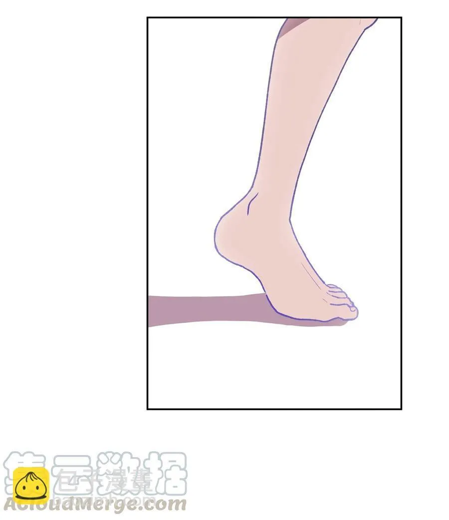 I.M. Chapter 27 page 33 - 