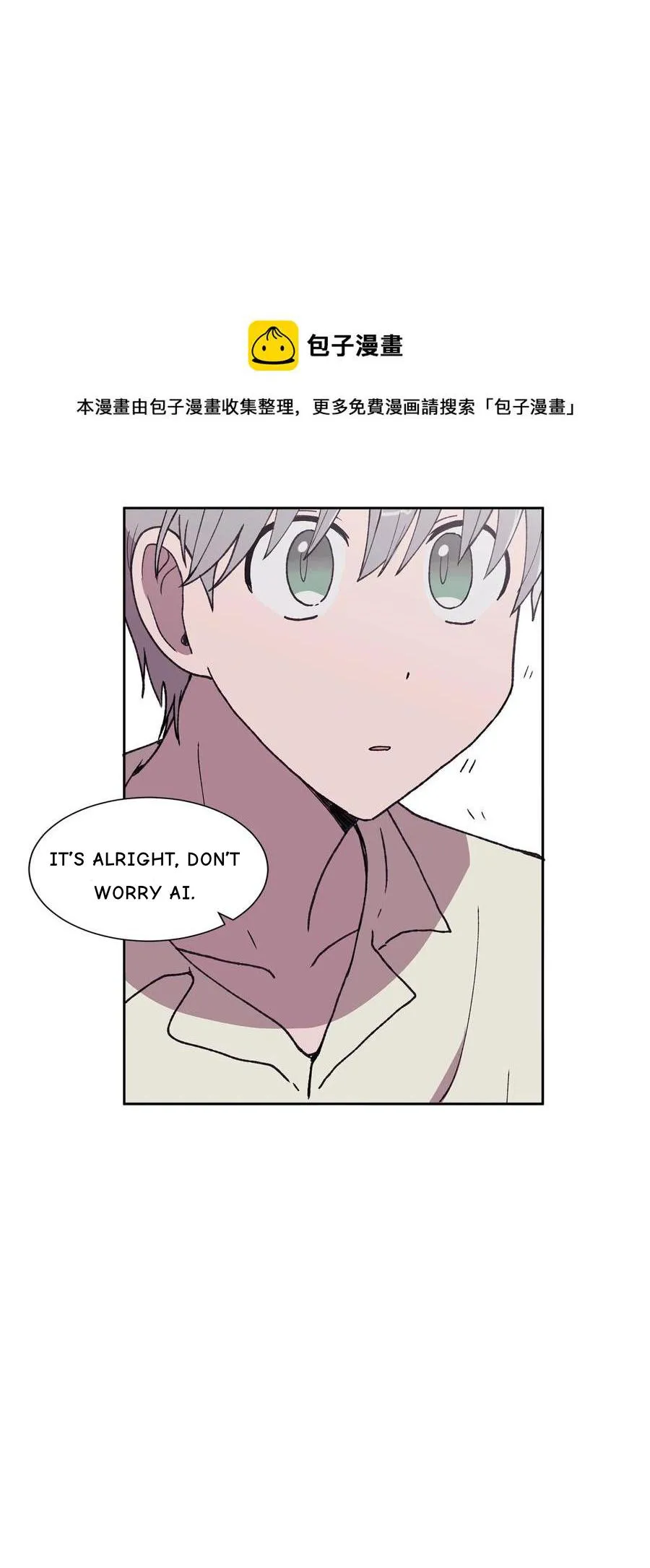 I.M. Chapter 28 page 2 - 