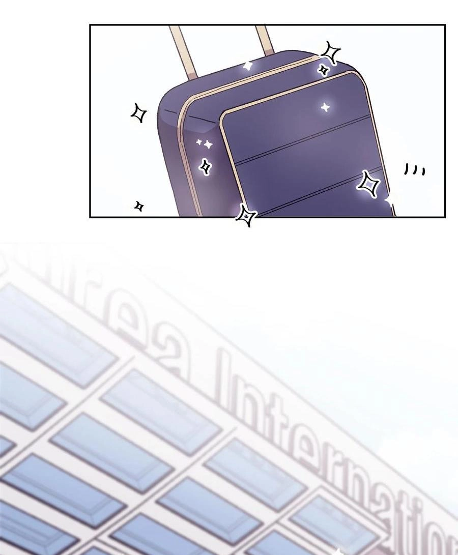 I.M. Chapter 29 page 18 - 