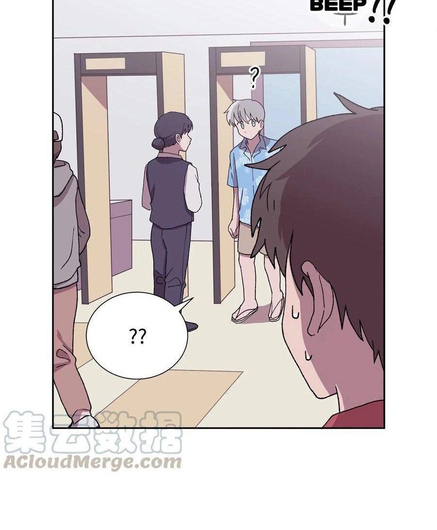 I.M. Chapter 29 page 23 - 