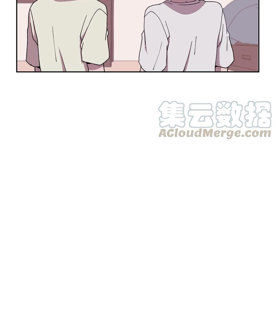 I.M. Chapter 29 page 41 - 