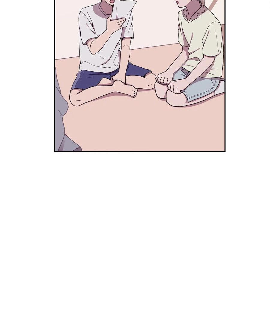 I.M. Chapter 29 page 67 - 