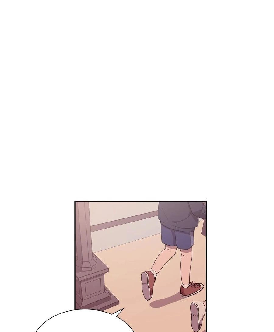 I.M. Chapter 29 page 88 - 