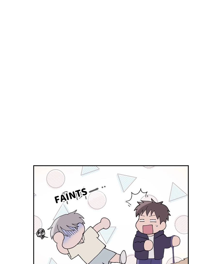 I.M. Chapter 29 page 94 - 