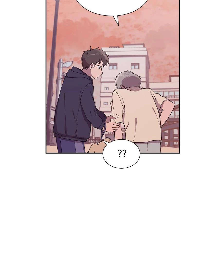 I.M. Chapter 29 page 99 - 