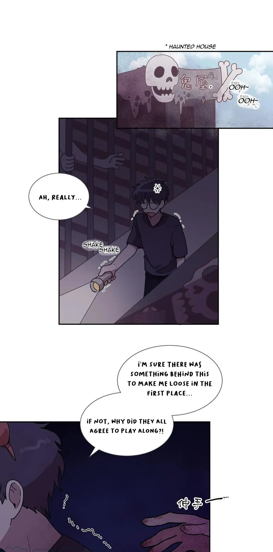 I.M. Chapter 30 page 31 - 