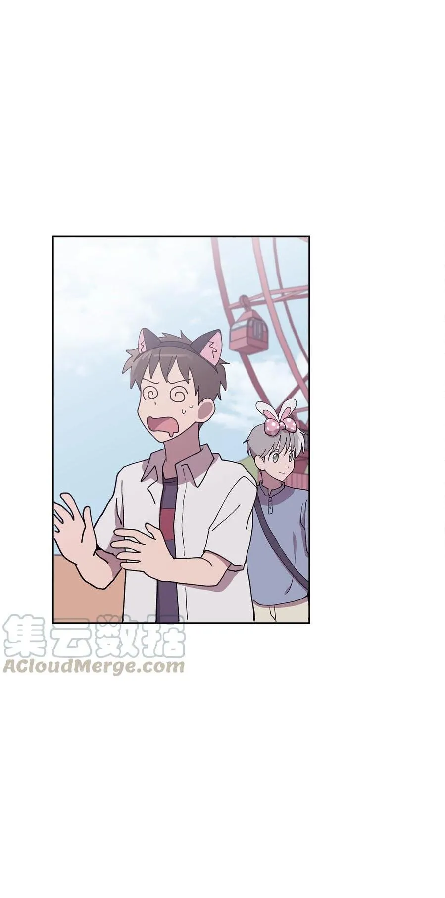 I.M. Chapter 30 page 45 - 
