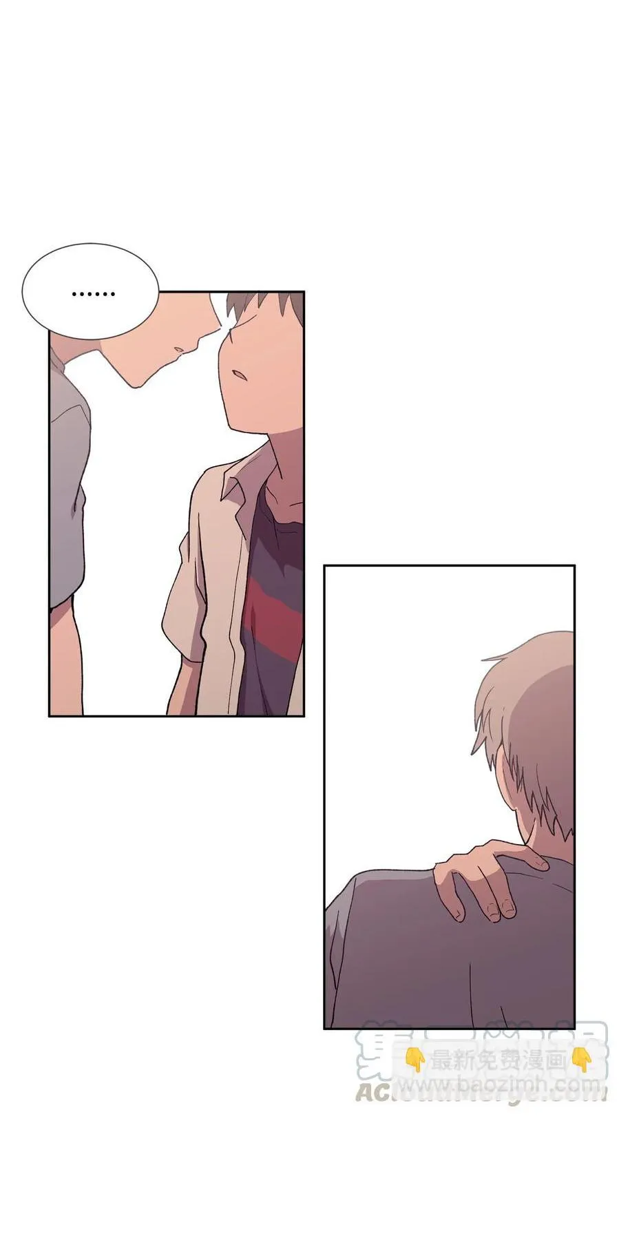 I.M. Chapter 30 page 51 - 