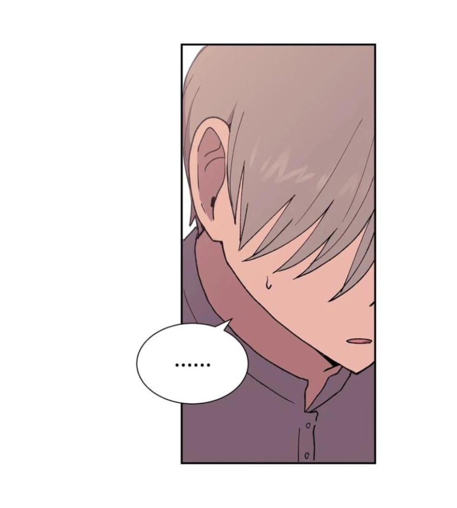 I.M. Chapter 31 page 14 - 