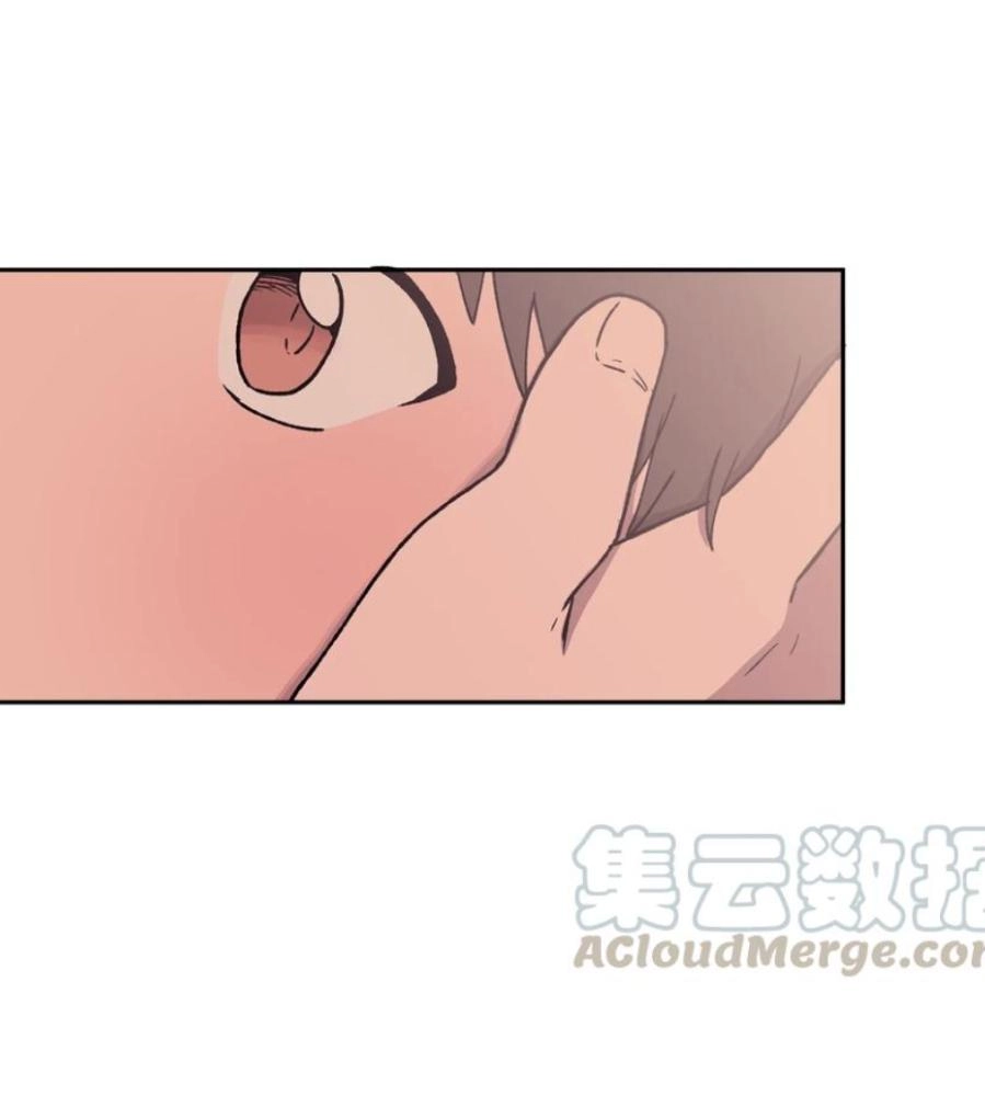 I.M. Chapter 31 page 16 - 