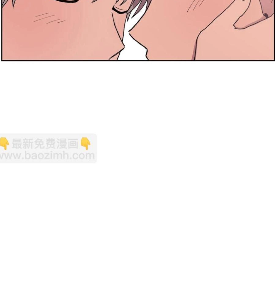 I.M. Chapter 31 page 18 - 