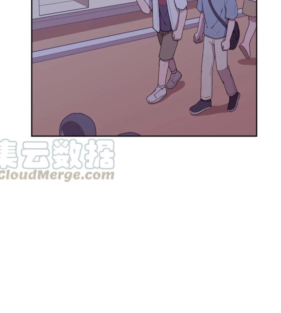 I.M. Chapter 31 page 28 - 