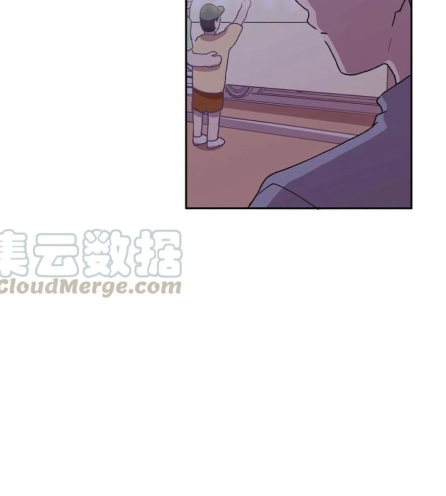 I.M. Chapter 31 page 34 - 