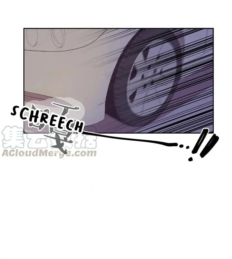 I.M. Chapter 31 page 70 - 