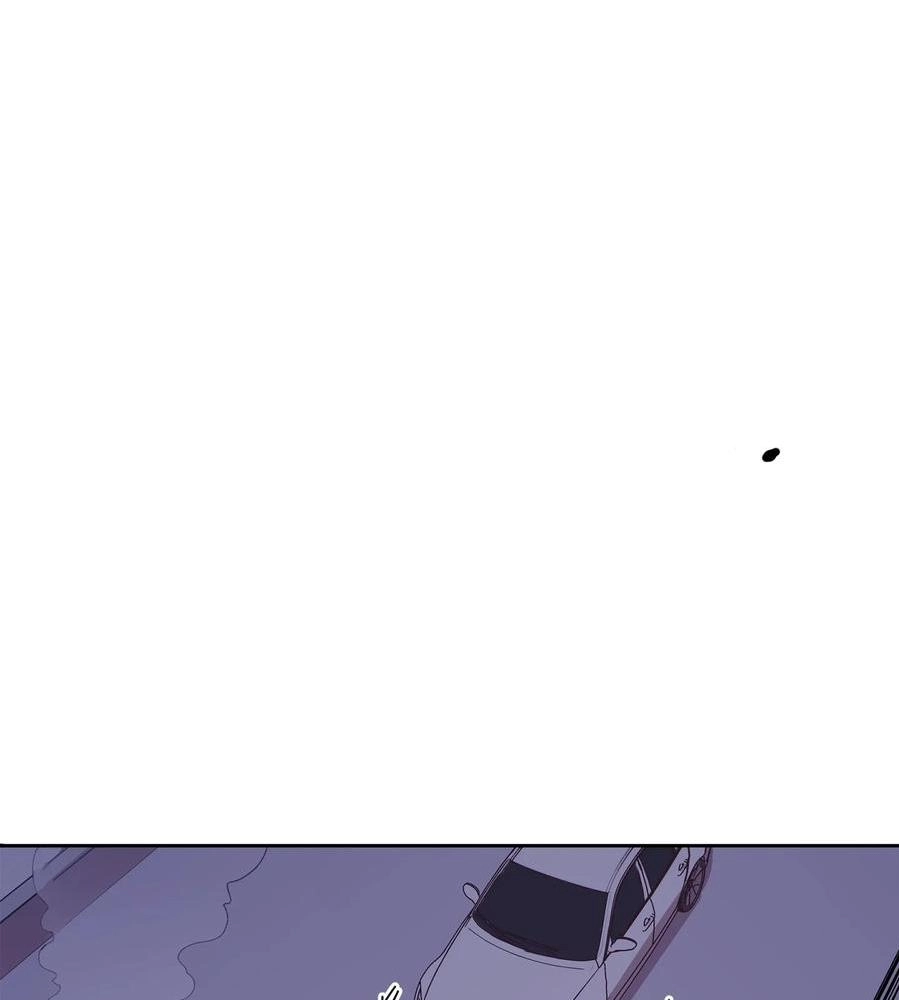 I.M. Chapter 31 page 71 - 