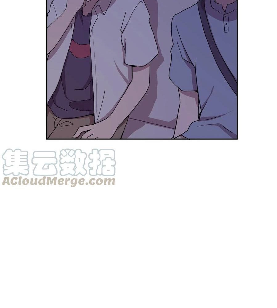 I.M. Chapter 31 page 76 - 