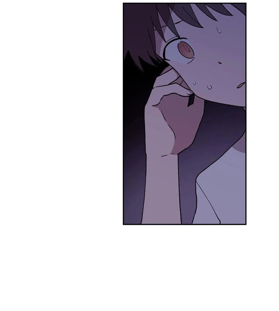 I.M. Chapter 31 page 78 - 