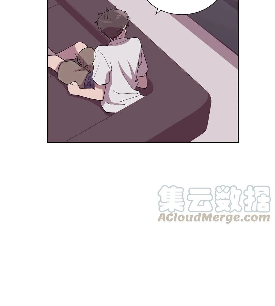 I.M. Chapter 31 page 96 - 