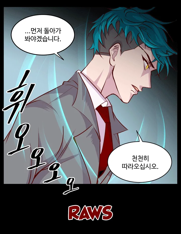 I.M. Chapter 5 page 5 - 