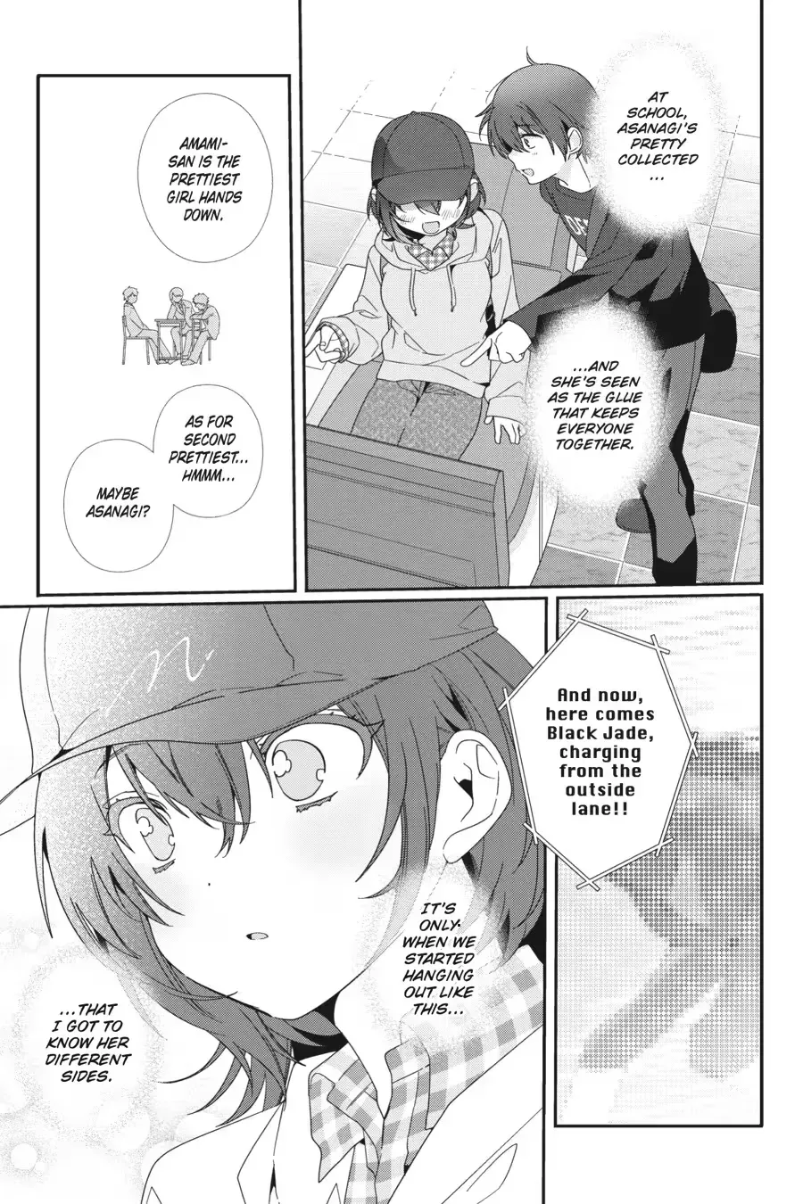 I Made Friends with the Second Prettiest Girl in My Class Chapter 0 page 105 - 