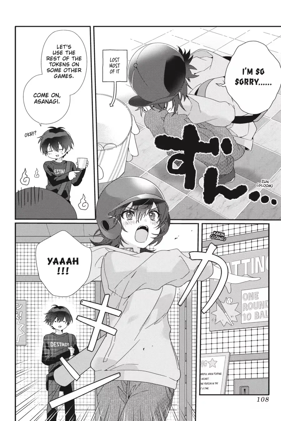 I Made Friends with the Second Prettiest Girl in My Class Chapter 0 page 110 - 