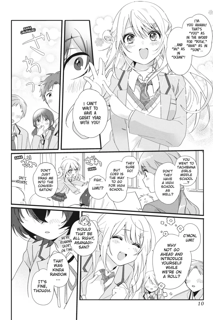I Made Friends with the Second Prettiest Girl in My Class Chapter 0 page 12 - 