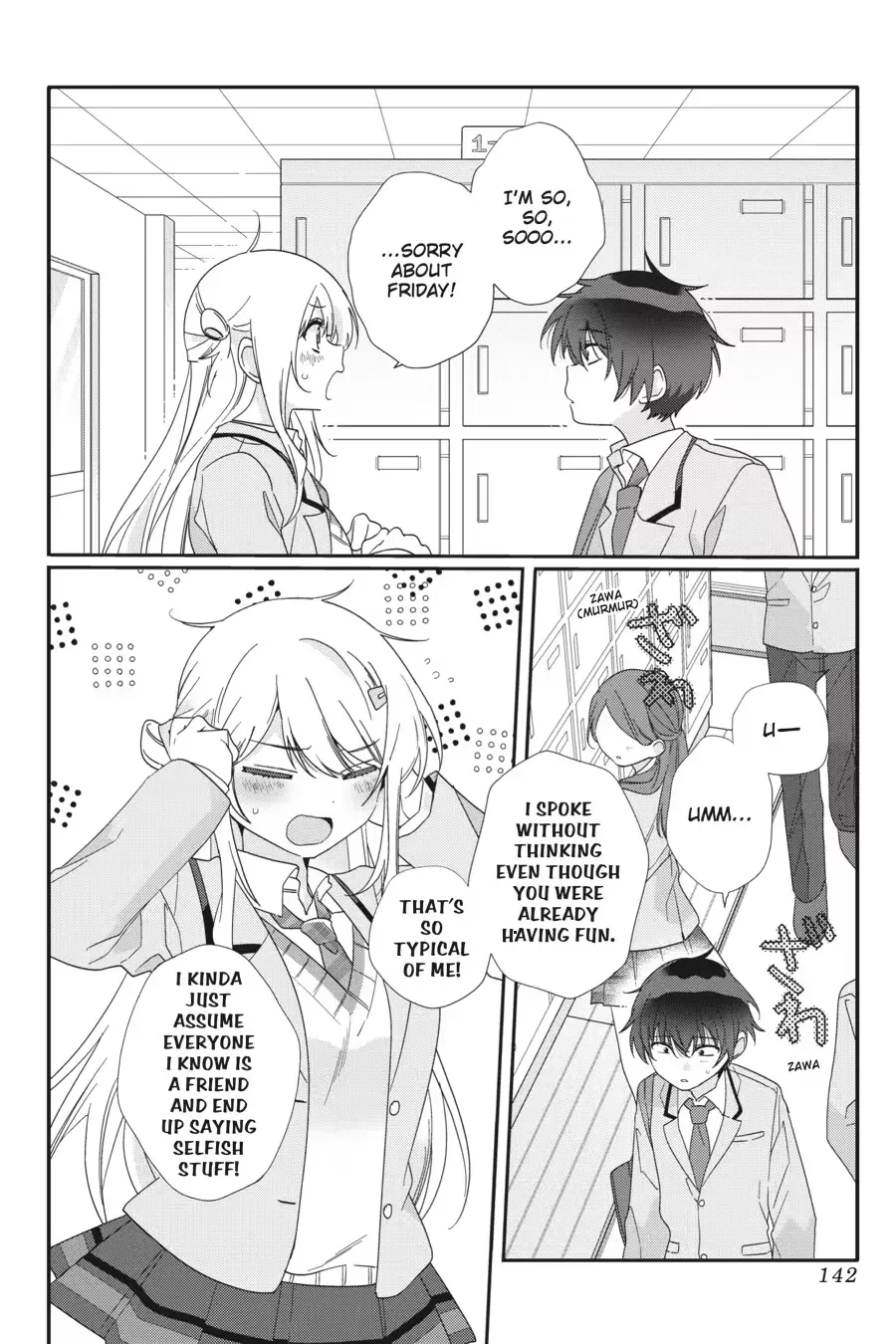 I Made Friends with the Second Prettiest Girl in My Class Chapter 0 page 144 - 