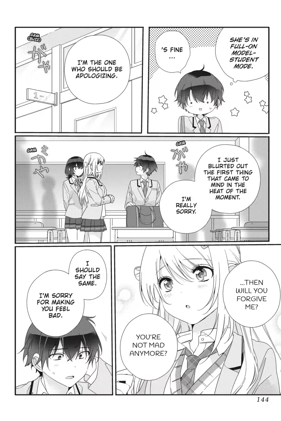 I Made Friends with the Second Prettiest Girl in My Class Chapter 0 page 146 - 