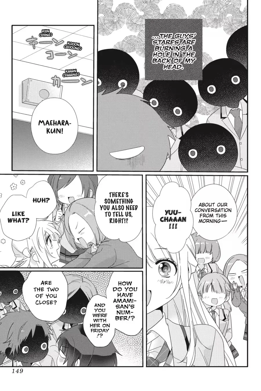 I Made Friends with the Second Prettiest Girl in My Class Chapter 0 page 151 - 