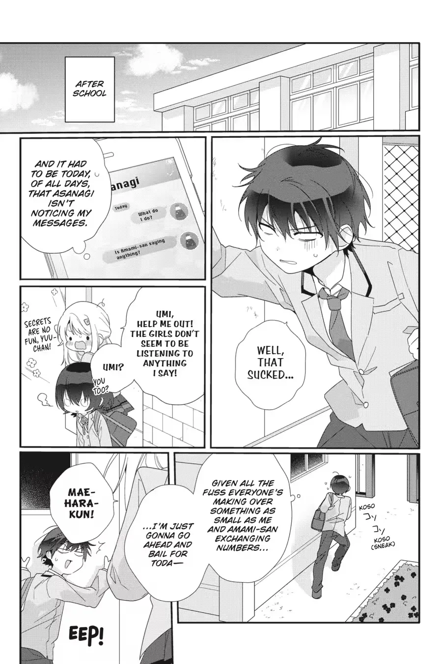 I Made Friends with the Second Prettiest Girl in My Class Chapter 0 page 153 - 