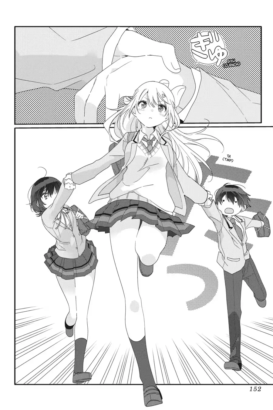 I Made Friends with the Second Prettiest Girl in My Class Chapter 0 page 154 - 