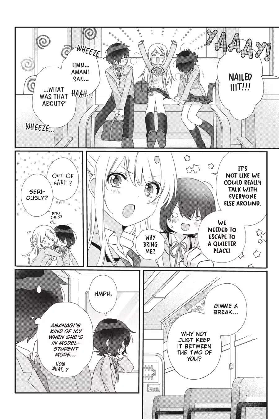 I Made Friends with the Second Prettiest Girl in My Class Chapter 0 page 156 - 