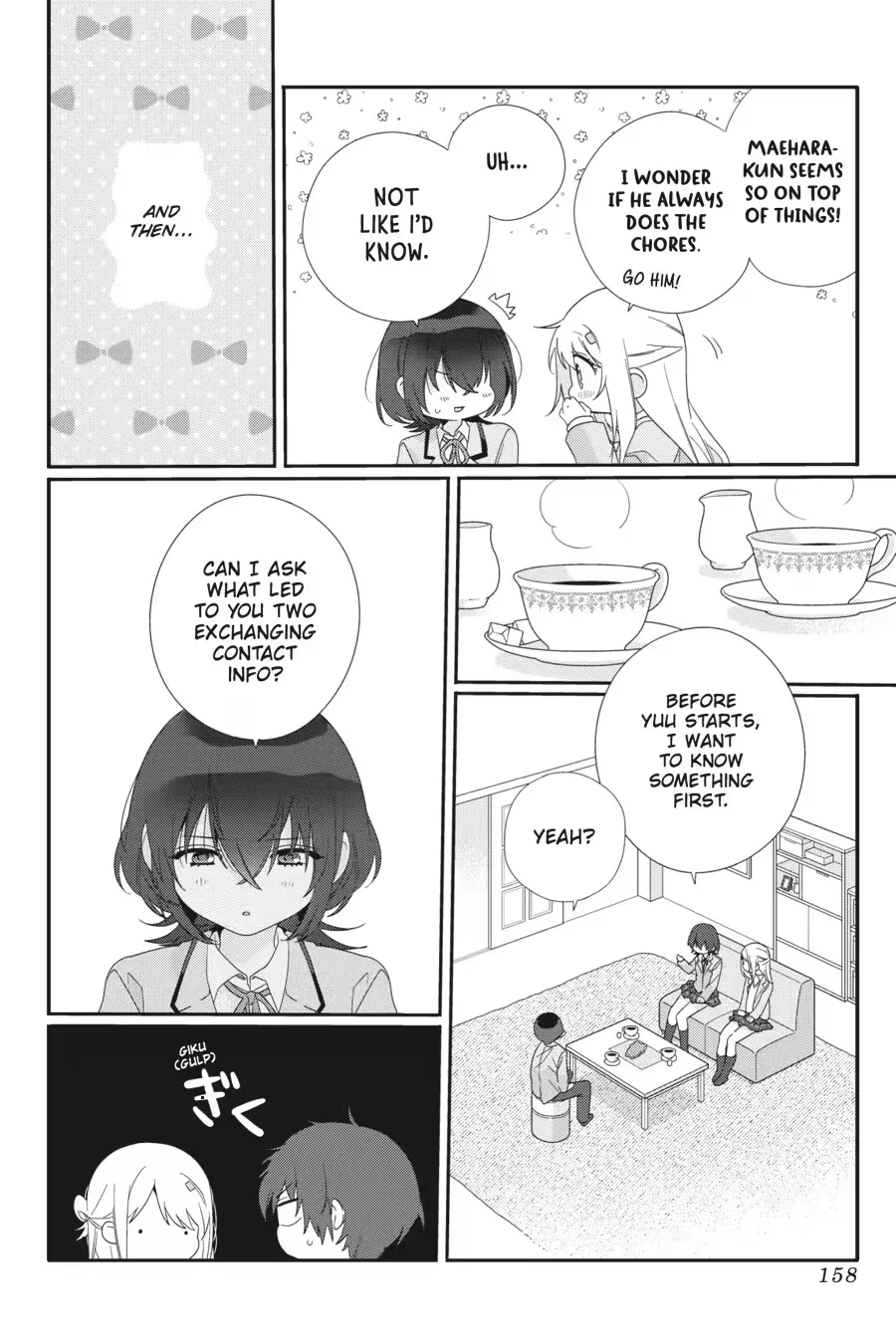 I Made Friends with the Second Prettiest Girl in My Class Chapter 0 page 160 - 