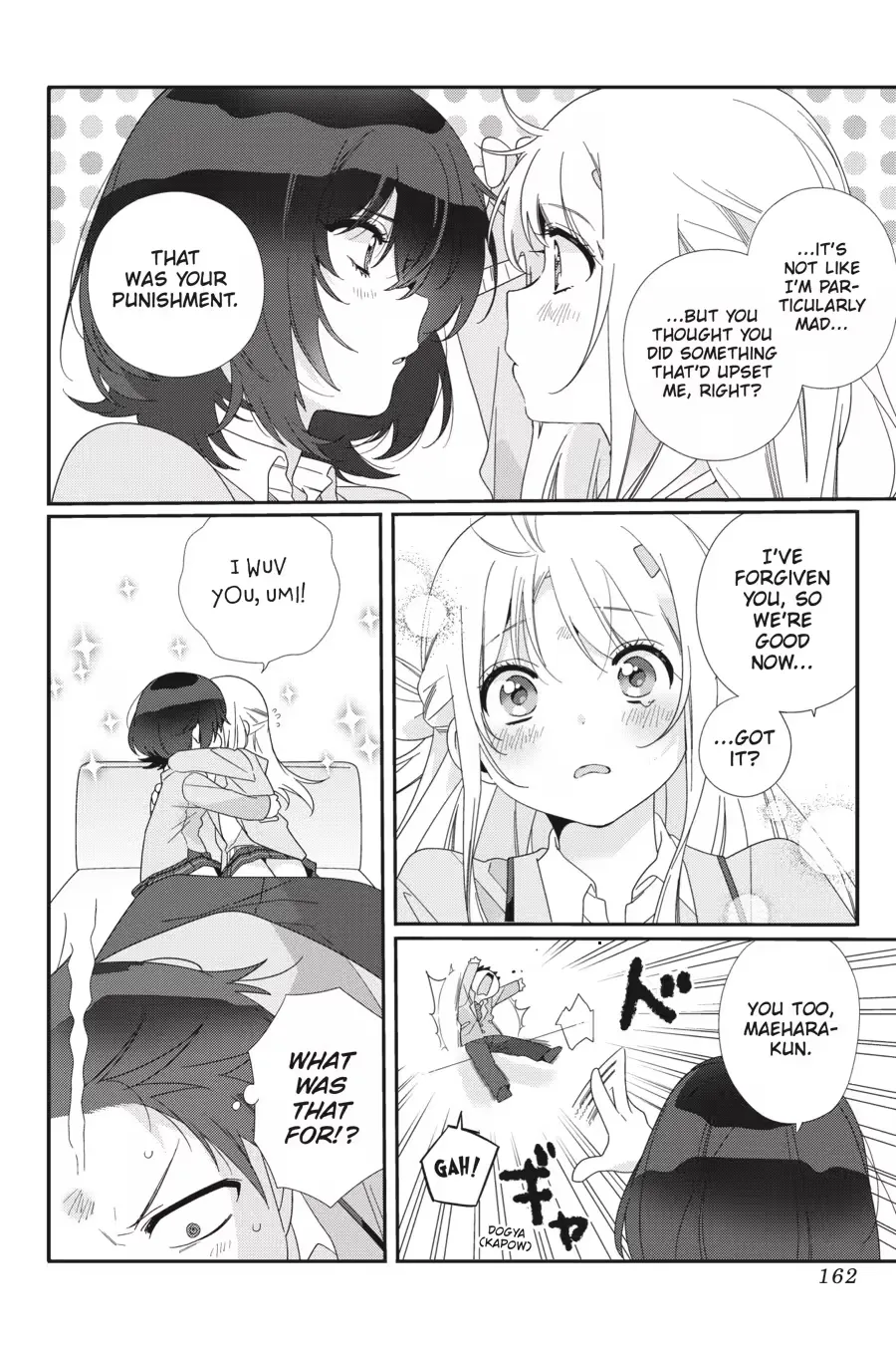 I Made Friends with the Second Prettiest Girl in My Class Chapter 0 page 164 - 